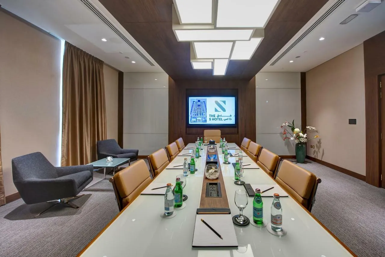 דובאי The S Hotel Al Barsha