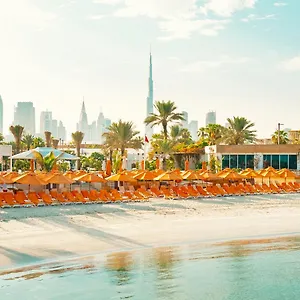 Marine & Dubaï