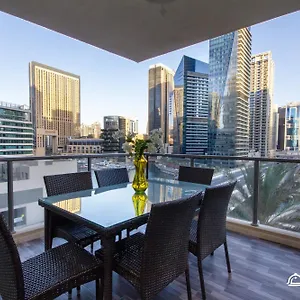 Appartement Dream - Near Marina, Al Sahab Tower