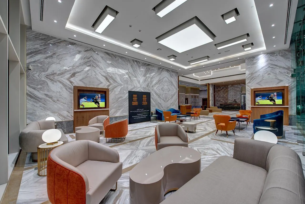 The S Hotel Al Barsha Dubaj