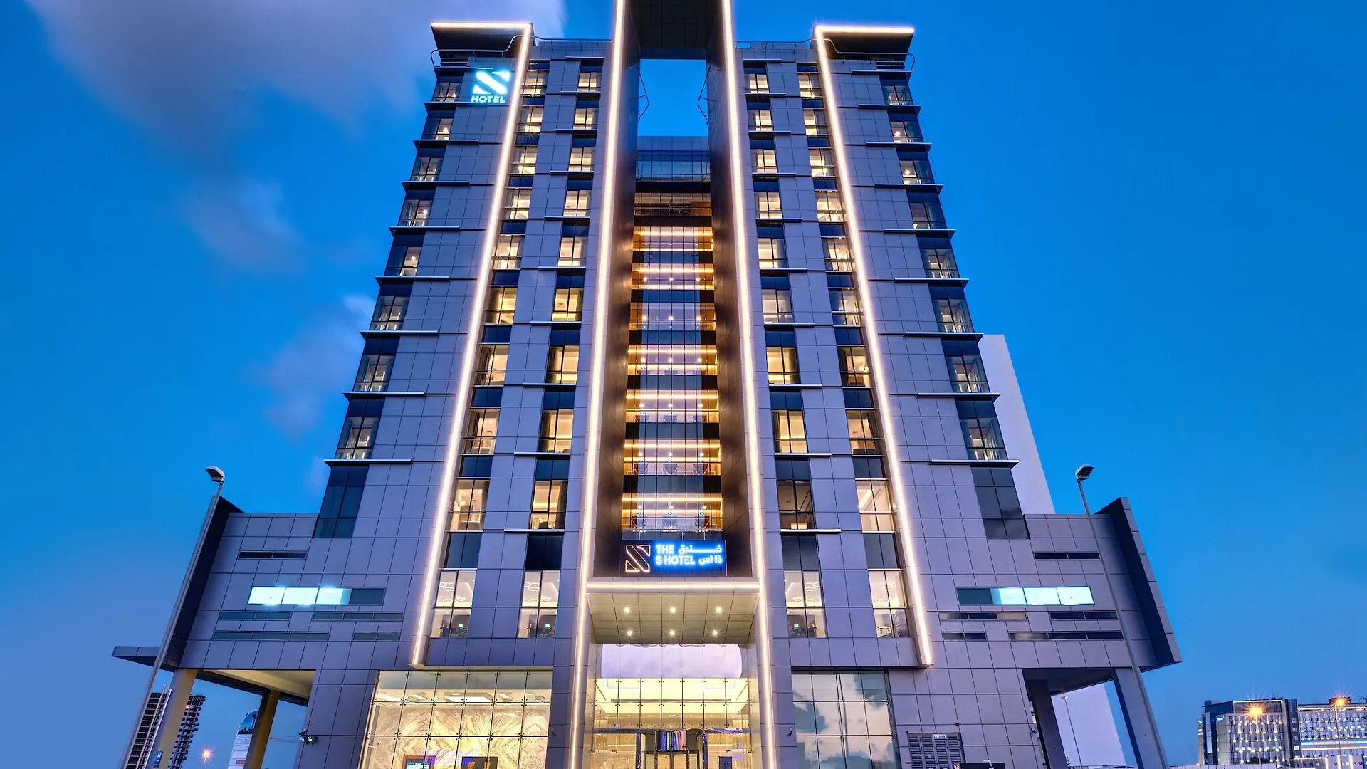 The S Hotel Al Barsha Dubaj